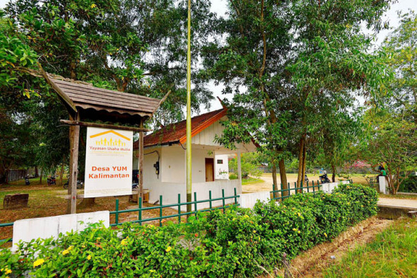 Entrance to the YUM Kalimantan complex