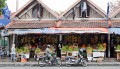 Jogja_Pasar_Bua_Plaza_Hotel_20091029_011