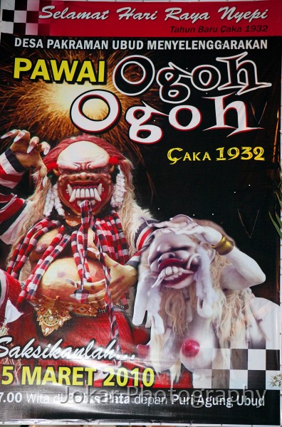 Ogoh-ogoh_20100315_178.jpg