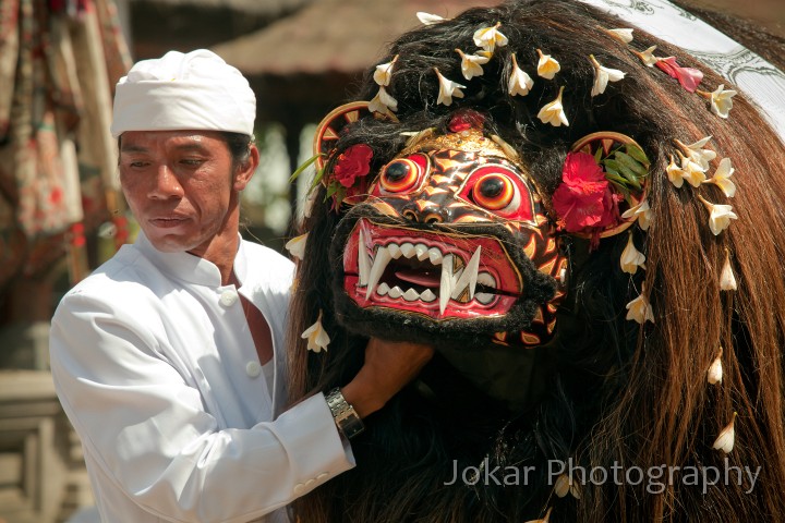 Pura_Puncak_Penulisan_20100801_105.jpg