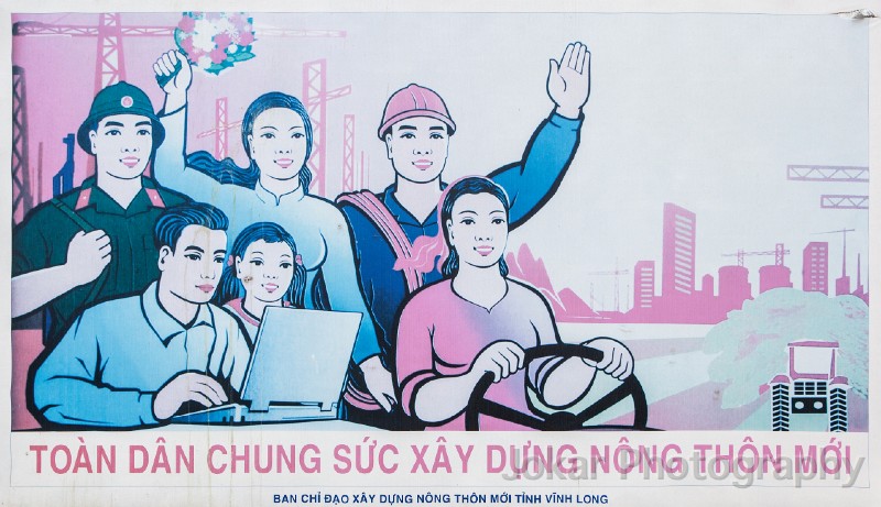 Vietnam_20131202_2251.jpg